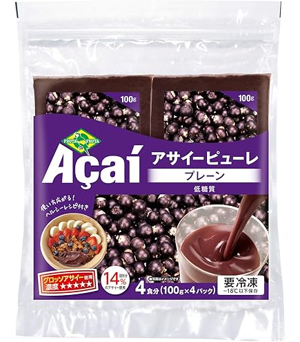 アサイー 冷凍 ピューレ フルッタフルッタ 100g×120袋 Amazon | フルッタフルッタ アサイー 冷凍ピューレ 2800g(400g×7袋