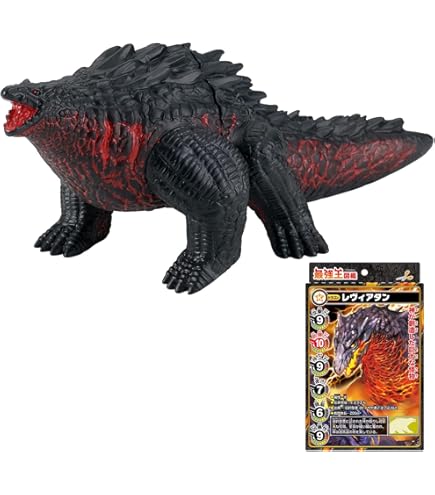 Amazon.co.jp: 古代王者 恐竜キング カード フクイラプトル Not
