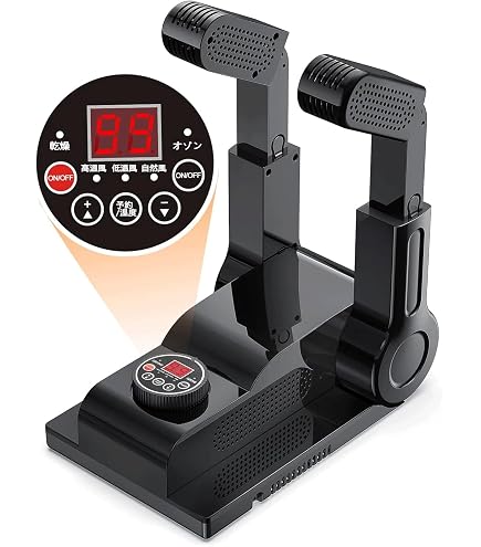 Amazon | ツインバード くつ乾燥機 シューズパルST SD-4643GY