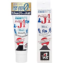 Amazon.co.jp: 【作業の汚れ・乾燥・ニオイ・擦れをブロック】Protect