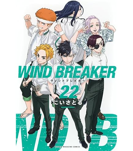 夜にしがみついて、朝で溶かして 特装盤　完全受注生産限定　特装版 商品詳細ページ | クリープハイプオンラインショップ | 夜に