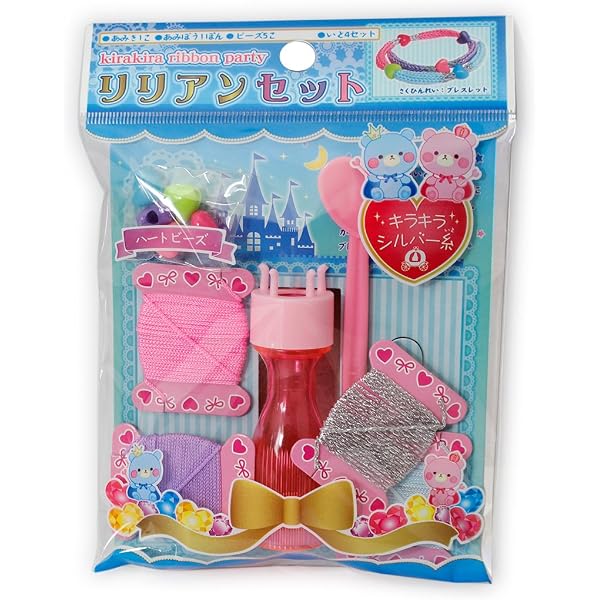 ワンダーリリアンで編むかわいいリリアン手芸 (プチブティックシリーズ