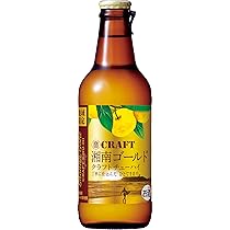 レモンボトル　2本 レモンサワー 瓶 2本 - メルカリ