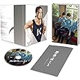 アニメ「風が強く吹いている」 Vol.8 Blu-ray 初回生産限定版