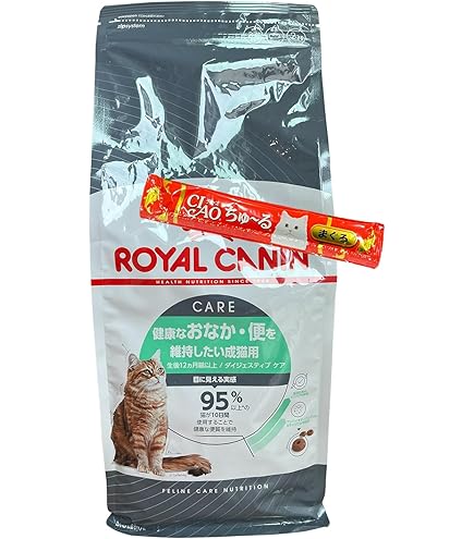 Amazon | ロイヤルカナン ダイジェスティブケア 猫用 400g 2個 健康な