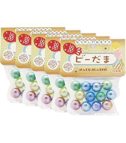 Amazon | KI24/20昭和レトロ硝子浮き玉まとめて7点気泡ガラス玉直径7cm
