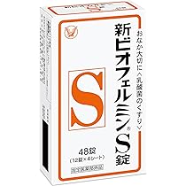 Amazon | 【指定医薬部外品】新ビオフェルミンS錠 48錠 大正製薬
