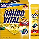 味の素 アミノバイタル GOLD グレープフルーツ味 粉末 30本入箱 アミノ酸 4000mg BCAA EAA コンディショニング