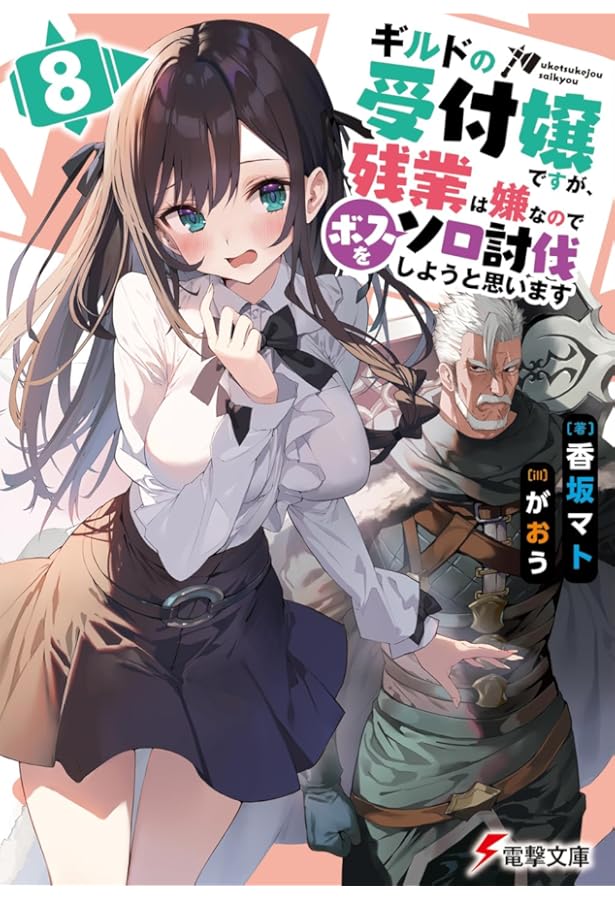 Selfie girl がおう作品集 Amazon.co.jp: Selfie Girl がおう作品集 (KITORA) : がおう: 本