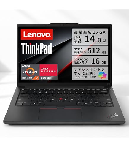 Amazon.co.jp: Lenovo ThinkPad E14 Gen 7 14型 Intel Core Ultra 5