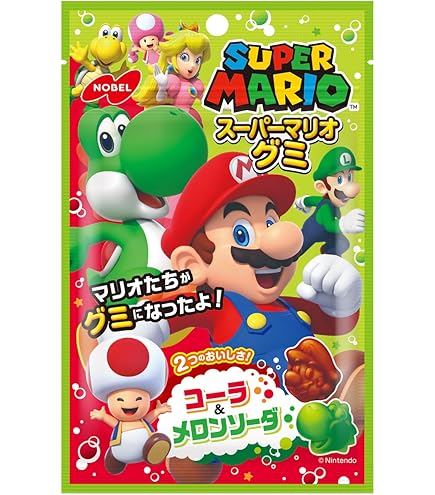 Amazon | Kunutonn ロッテ ポケぷに 80g + オリジナルロゴ入りeおまけ