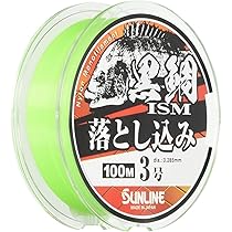 Amazon | 【PROMARINE/プロマリン】BKS90DR バトルフィールド 黒鯛SG