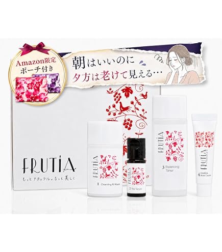 Amazon | FRUTiA（フルティア）ザ・セラム｜導入美容液 香料・防腐剤