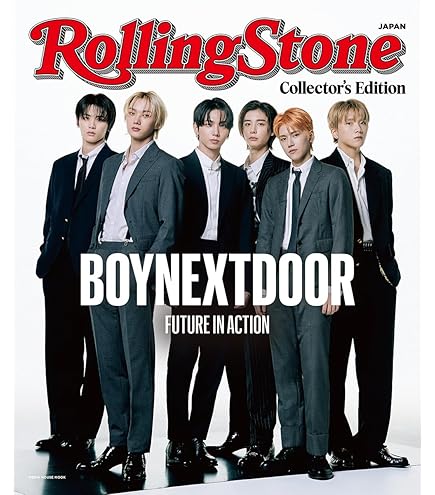 Amazon.co.jp: [ Frame ver. ] BOYNEXTDOOR - 5th EP [ The Action
