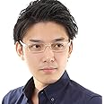 [Netmeganecom] 【 老眼鏡 】 非球面 コントラストを高める 【cf5043c6pc0.00as】 ブルーライトカット