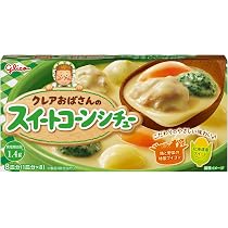Amazon.co.jp: Aunt Clair's Clam Chowder, 4.9 oz (140 g) x 5 Packs