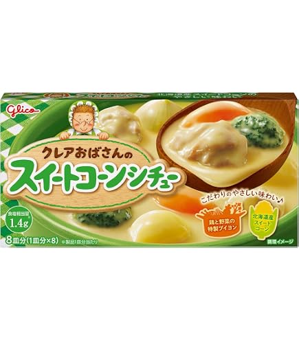 Amazon.co.jp: クレアおばさんのクラムチャウダー 140g×5個 江崎グリコ
