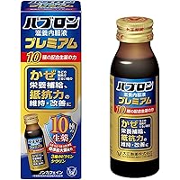Amazon | 【指定医薬部外品】ゼナF0攻力液 50mL×3本パック | ゼナ | 強壮剤