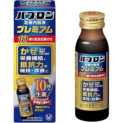 Amazon | 【指定医薬部外品】ゼナF0攻力液 50mL×3本パック | ゼナ | 強壮剤