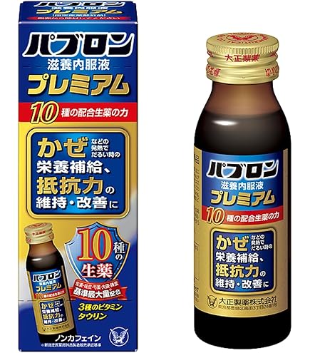 Amazon | 【指定医薬部外品】ゼナF0攻力液 50mL×3本パック | ゼナ | 強壮剤