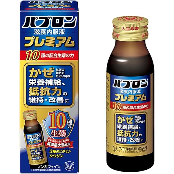 Amazon | 【指定医薬部外品】ゼナF0攻力液 50mL | ゼナ | 強壮剤