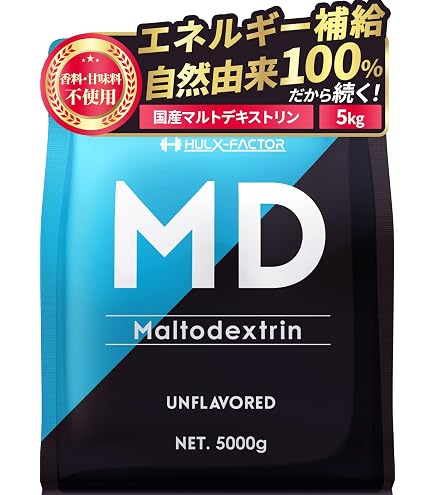 Amazon.co.jp: Myprotein マイプロテイン インパクトウェイトゲイナー
