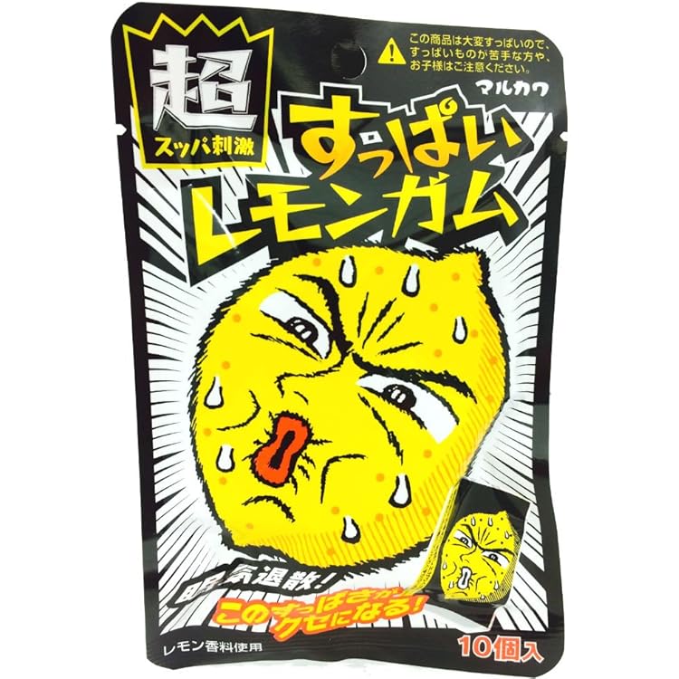 Amazon.co.jp: 丸川製菓 すっぱいソーダはどれニャガム 4本×20個