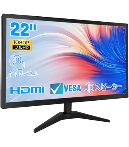 Amazon.co.jp: I-O DATA モニター ディスプレイ LCD-MF223FBR-T