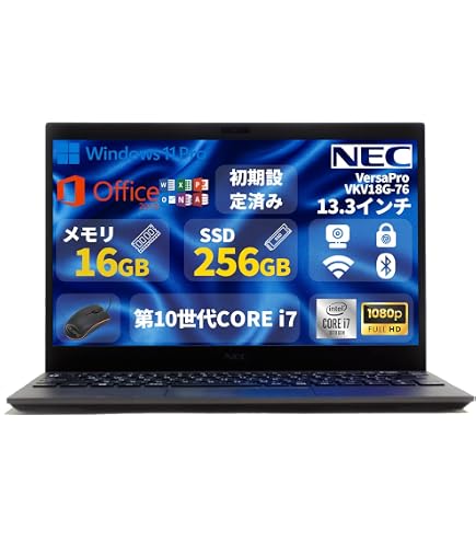Amazon.co.jp: 【整備済み品】 富士通 超軽量FUJITSU LIFEBOOK U9311 