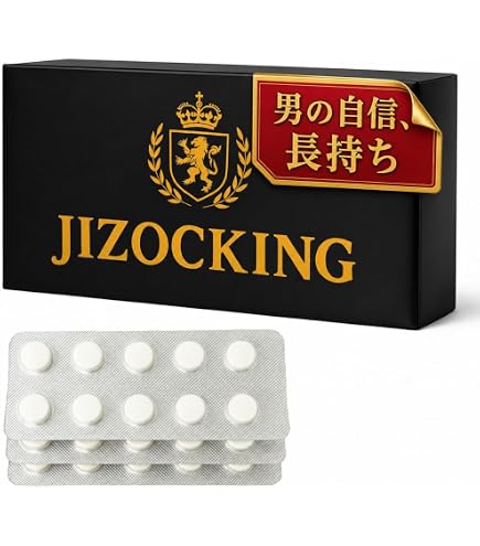 Amazon | 納豆の精華18000 | SUSUMOTOYA | L-シトルリン