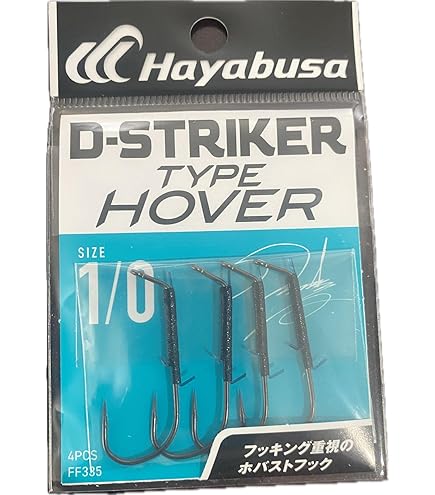 ハヤブサ　Dストライカーハード タイプスイム　D-STRIKER HEAD D-STRIKER HEAD TYPE JHW｜製品情報｜HAYABUSA BASS｜株式会社ハヤブサ