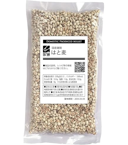 Amazon.co.jp: 【イスクラ産業】炒麦芽（いりばくが） 120包 : 食品