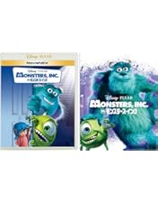 Amazon.co.jp: モンスターズ・インク DVDリミテッド