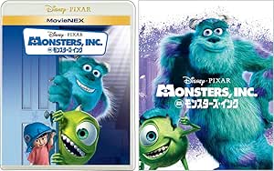 Amazon モンスターズ インク Movienex アウターケース付き ブルーレイ Dvd デジタルコピー Movienexワールド Blu Ray 映画