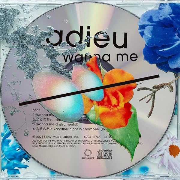 Amazon.co.jp: adieu, -, - : 【Amazon.co.jp限定】adieu 5 (初回生産