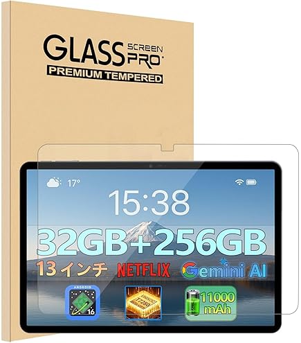 Amazon.co.jp: （2025新登場)【1枚セッ】For DOOGEE U13/SVITOO G99