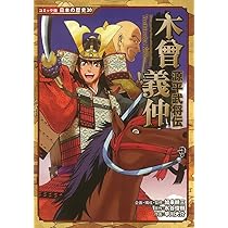 71O-aY-TrRL._AC_UL210_SR210,