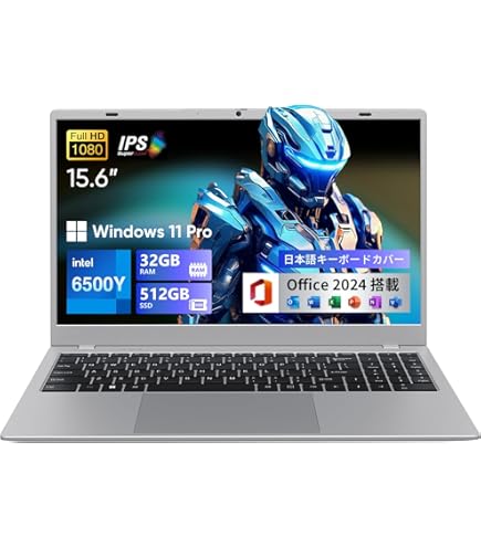Amazon.co.jp: UOWAMOU Office 2024搭載 15.6型ノートパソコン