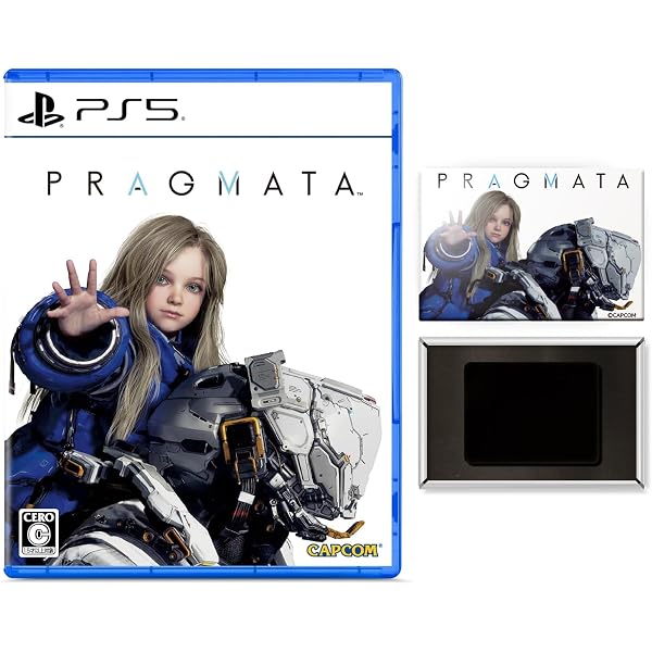 Amazon.co.jp: プラグマタ デラックスエディション -Switch2 【Amazon