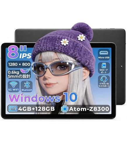 Amazon.co.jp: KEIAN WiZ 2in1PC Windows10搭載 フルHD液晶 KIC102HD