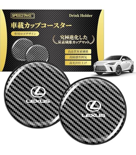 Amazon | GOODGOODCAR 最新デザイン レクサス X/LX/LM/EX/HS/NX/LS~全