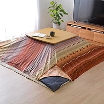 Amazon｜イケヒコ・コーポレーション こたつ掛けふとん 長方形 ラディ