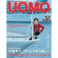 Amazon.co.jp: 放課後カルテ DVD-BOX : 松下洸平: DVD