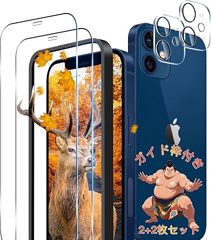 Amazon | 【整備済み品】 Apple iPhone 12 256GB グリーン SIMフリー