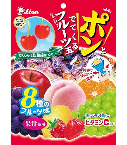 Amazon.co.jp: ライオン菓子 じゃんじゃかソーダ 114g×6個 : 食品