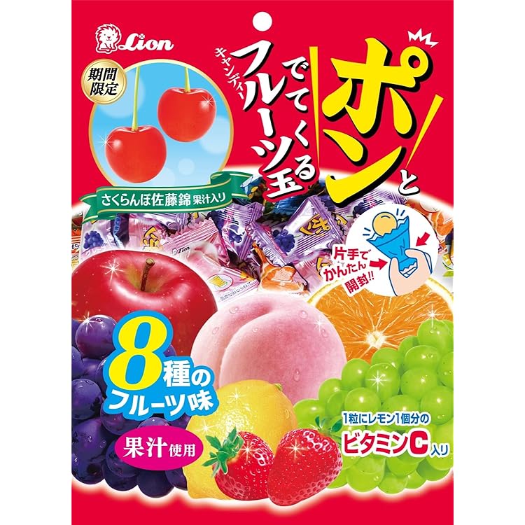 Amazon.co.jp: ライオン菓子 じゃんじゃかソーダ 114g×6個 : 食品