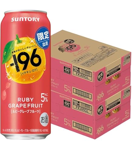 Amazon.co.jp: サントリー THE PEEL レモン 7％ 350ml×2ケース/48本