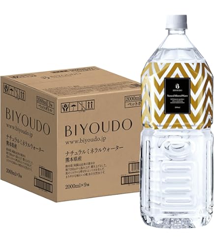 Amazon.co.jp: 友桝飲料 シリカ水2L×6本 ナチュラミネラルウォーター