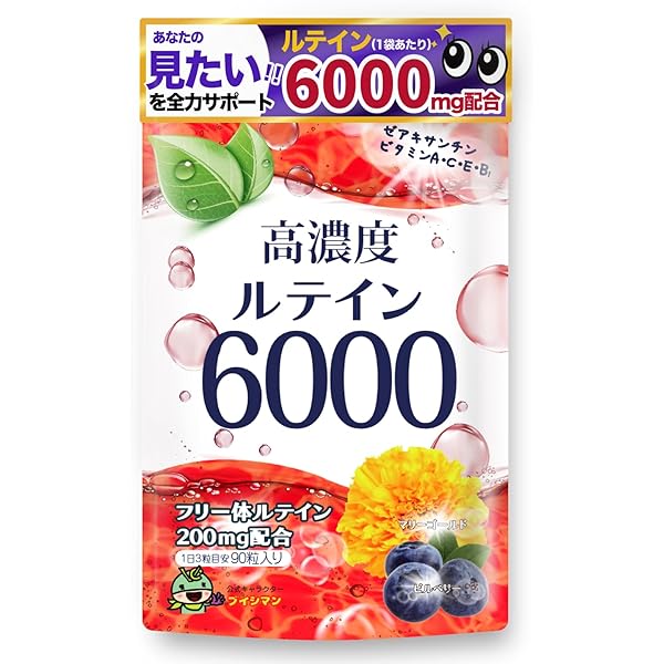 Amazon.co.jp: 兼松ウェルネス スターリミルク 640g (20g×32袋) : 食品