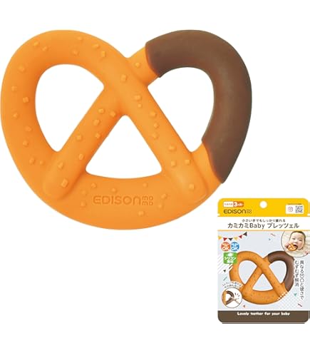 Amazon | フィッシャープライス ゴー・ベビー・ゴー! はずむ まわる